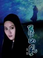 精品久久亚洲一级α